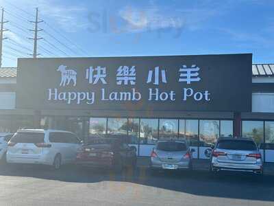 Happy Lamb Hot Pot, Maryland Crossing, Las Vegas