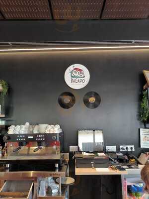Dacapo menu