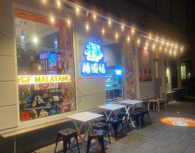 Ygf Malatng