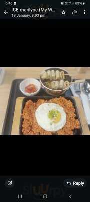 Kimchirang @ Seremban Prima