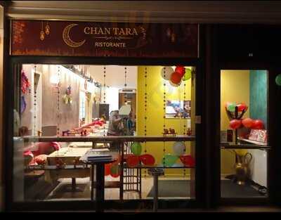 Chan Tara Ristorante, Conegliano