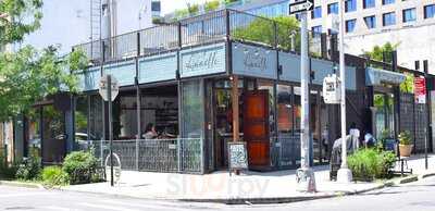 Sweet Anaelle Latin Restaurant