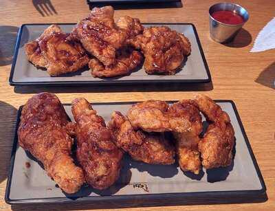 Chi Maek Korean Fried Chicken, Coon Rapids