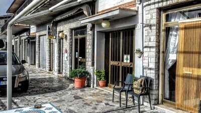 Albergo Ristorante La Torre