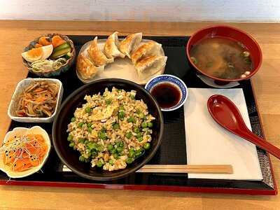 Restaurant Ao