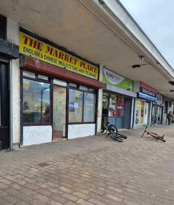 The Market Plaice Chippy