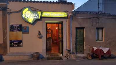 Il Giardino Greco Bar Trattoria