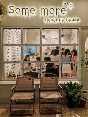 Some More Dessert House menu