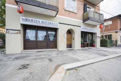 Ristorante Nikkozen, Bologna