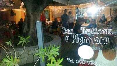 Il Pignataro Trattoria Rosticceria Bar, Milazzo