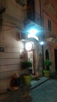 Pizzeria Napoletana Lo Scugnizzo, Milazzo