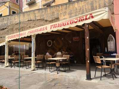 Il Pozzillo - Pizzeria-Rosticceria, Ventotene