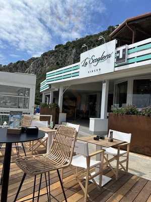 Ristorante La Scogliera, San Felice Circeo