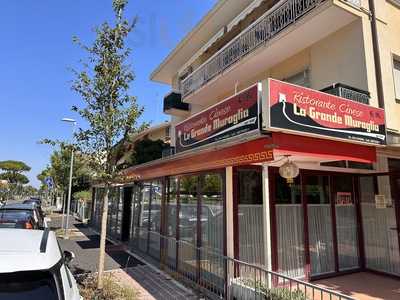 Ristorante Cinese La Grande Muraglia, Riccione