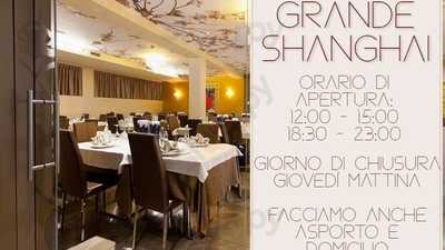 Grande Shanghai, Desenzano Del Garda