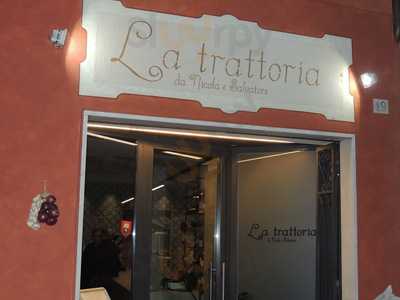 La Trattoria Da Nicola E Salvatore