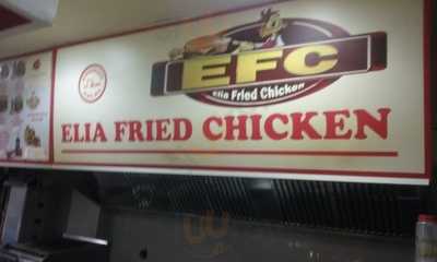 Efc Elia Fried Chicken