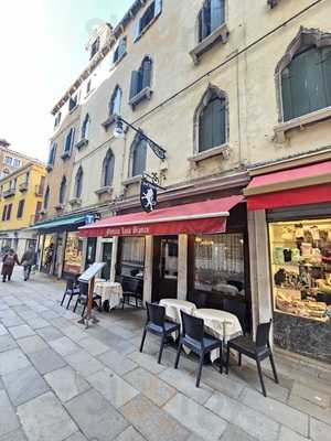 L'Atelier del Panino, Venezia