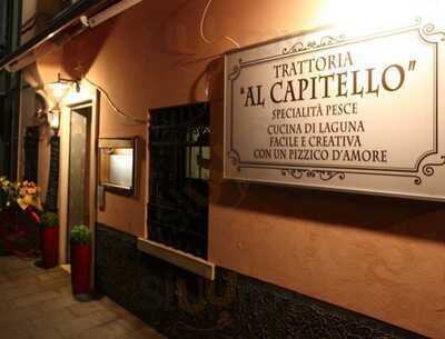 Trattoria al Capitello, Chioggia