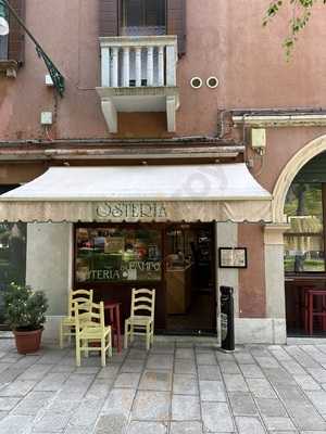 Osteria da Pampo, Venezia