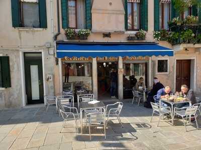 Trattoria alla Nuova Speranza, Venezia