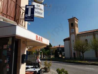 Pizzeria Bar Ristorante Al Castello, Fossalta di Portogruaro