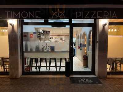 Il Timone Pizzeria, Mestre