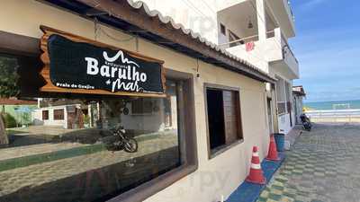 Barulho Do Mar menu