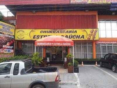 Churrascaria Estrela Gaúcha