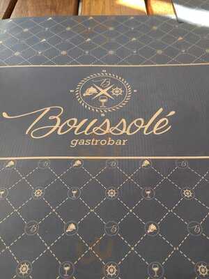 Boussolé Rooftop