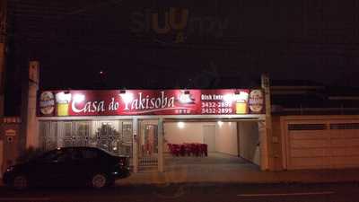 Casa Do Yakisoba