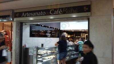 Artesanato Do Cafe