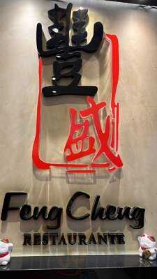 Feng Cheng Restaurante