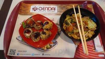 Gendai