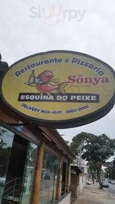 Esquina Do Peixe