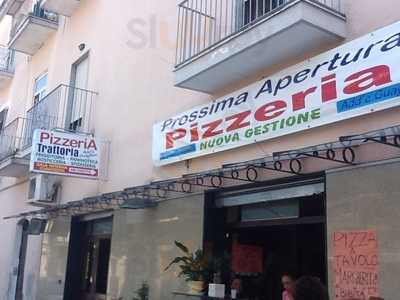 Pizzeria Add'e Guagliun, Marano di Napoli