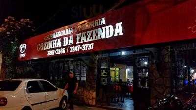 Cozinha Da Fazenda