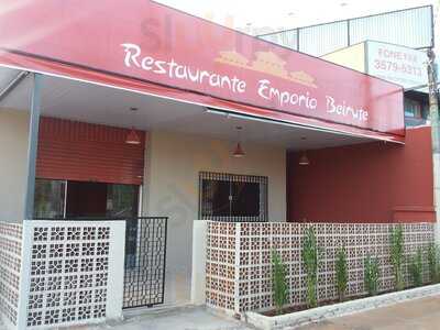 Restaurante Emporio Beirute