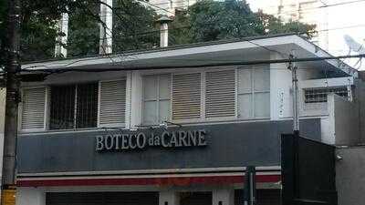 Boteco Da Carne Lourdes