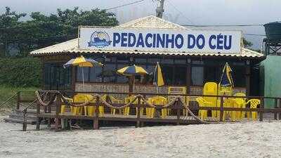 Pedacinho Do Céu Bar E Restaurante