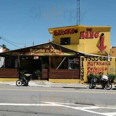 Restaurante Buteko Do Mane