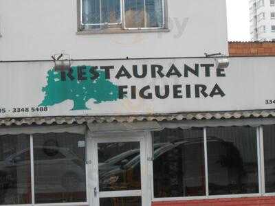 Restaurante Figueiras