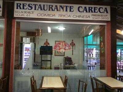 Restaurante Careca 310 Norte