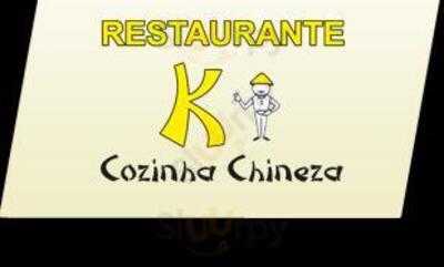 Restaurante K - Cozinha Chinesa