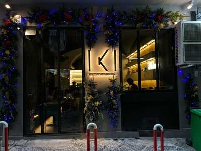 Kukai Iki Restaurant