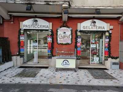 Pasticceria Gelateria CHARLOT, Cardito