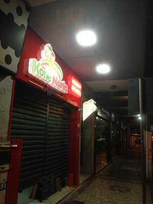 Kone Mania Pizzaria