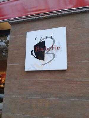 Cafe Babette