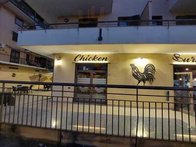 Il Galletto - Chicken 'n Burgers