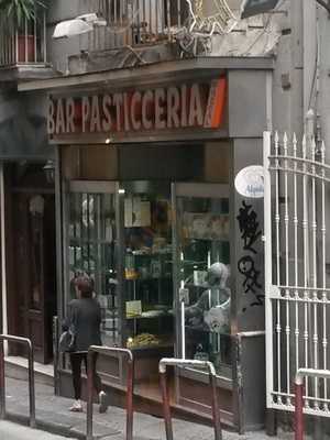 Pasticceria Pascal, Napoli